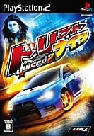 ドリフトナイツ Juiced2