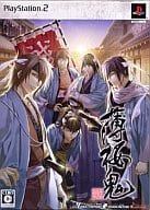 薄桜鬼 ～新選組奇譚～ [限定版]