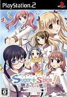 Sugar+Spice! [通常版]
