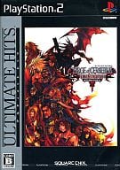 ダージュ・オブ・ケルベロス  ファイナルファンタジーVII[ULTIMATE HITS]