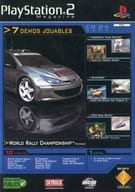 EU版 PlayStation2 Magazine(国内版本体動作不可)