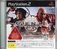 GENJI[体験版]