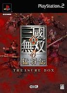 真・三國無双4 猛将伝 [TREASURE BOX]