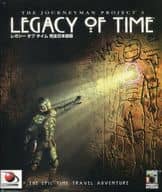 LEGACYofTIME レガシーオブタイム[完全日本語版]