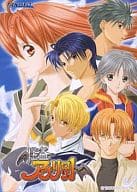 怪盗アプリコット [初回版]