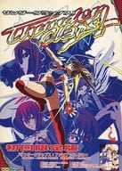 サンダークラップス![初回限定版]