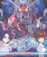 機動戦士ガンダムSEED シネマタイピングゲーム