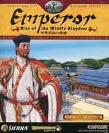 Emperor -Rise of the KINGDOM- [日本語マニュアル付英語版]