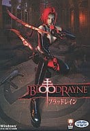 BLOOD RAYNE[日本語版]