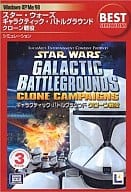 STAR WARS GALACTIC BATTLE GROUNDS クローン戦役 [EA Best Selections]