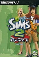 The SIMS2 キャンパスライフ! データセット [日本語版]