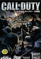 CALL OF DUTY [日本語版] BEST PRICE