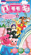 PostPet TypeLand2 打モモも