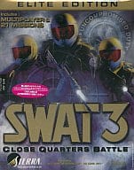 SWAT 3 - Elite Edition(UK版)