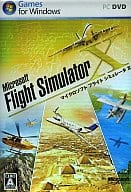 Microsoft Flight Simulator X [日本語版]