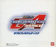 SDガンダム GGENERATION ADVANCE ダブルプレミアムディスク