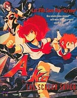 A-Ko THE SCREEN SAVER