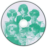 怪盗アプリコット 特典用CD-ROM1