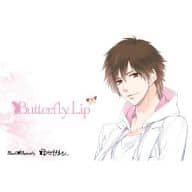 ドウセイカレシシリーズ Vol.1 Butterfly Lip[通常版]