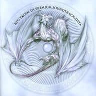 RPG TKOOL DS PREMIUM SOUNDTRACK+DATA