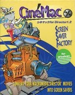 シネマック for Director1.2