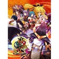 戦極姫・華 -真録・天下を切り裂く光と影-[豪華限定版]