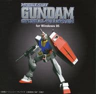 MOBILE SUIT CG VISUAL COLLECTION CD-ROM