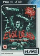 Evil Dead Hail To The King [EU版]