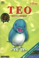 TEO -もうひとつの地球- 追加ポイントI [ひみつの入江]と[レム川のほとり]