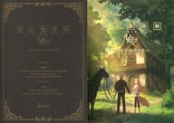 狼と香辛料VR[DELUXE EDITIONE]