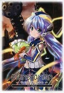 planetarian ～ちいさなほしのゆめ～[HD edition]