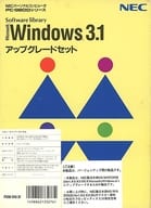 Windows 3.1 アップグレードセット[3.5インチ版]