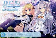 D.C.5 Plus Happiness -ダ・カーポ5-プラスハピネス[豪華限定版]