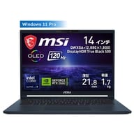 ノートPC MSI Stealth 14 AI Studio A1V [CPU：Core Ultra 9 185H/メモリ：32GB/GPU：GeForce RTX 4070/SSD：2TB] (スターブルー)