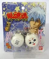 銀魂魂 青(ジャンプフェスタ記念カラー)