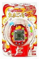 超じんせーエンジョイ! たまごっち プラス (ビーズれっど)
