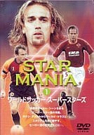 サッカー 1)STAR MANIAスターマニア01