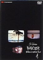 スノーボード The Haakonsen Faktor-Di