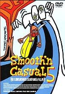 サーフィン5smooth’ncasual
