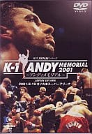 格闘技・K-1 ANDY MEMORIAL 2001 JAP (パイオニア)