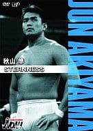 プロレス プロレスリングNOAH 秋山準STERNNESS