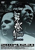 PRIDE 男祭り 2004 SADAME (格闘技)