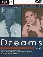 ドキュメンタリー・15)Dreams ビッグスターへの軌