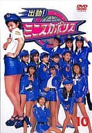 ミニスカポリスDVD (10)
