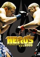 HERO’S 2005ミドル級世界最強王者決定トー