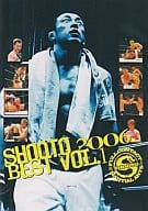 格闘技/修斗2006 BEST(1)