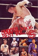 SHOOTO 2006 BEST VOL.2