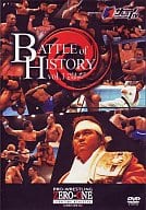 BATTLE of HISTORY vol.1