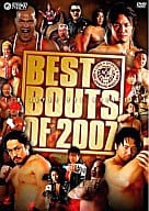 新日本プロレス  BESTBOUTS  OF  2007