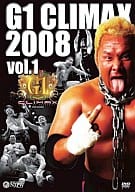 G1 CLIMAX 2008 Vol.1